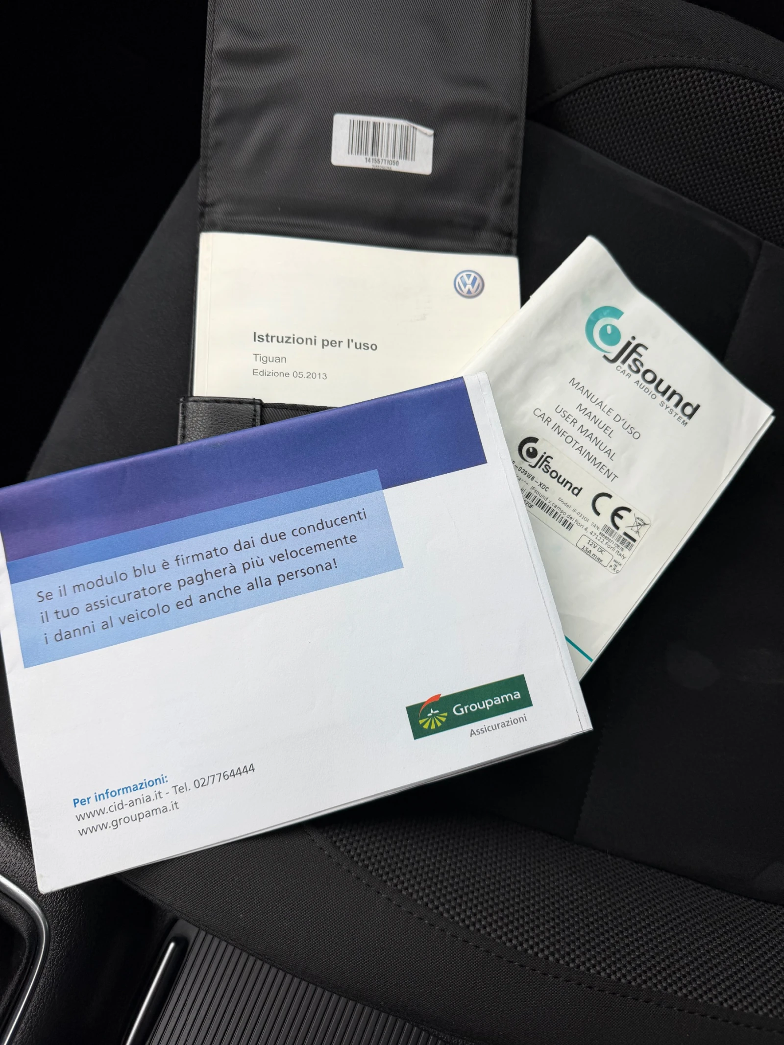 VW Tiguan 2.0TDI* NAVI* FACE* TOP* 165000KM, снимка 16 - Автомобили и джипове - 54070348