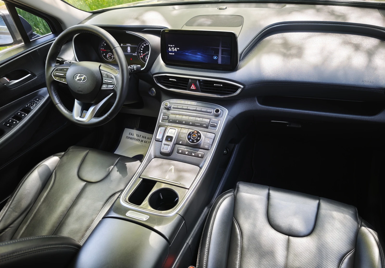 Hyundai Santa fe 2.2 CRDI 4x4 , снимка 14 - Автомобили и джипове - 54250850