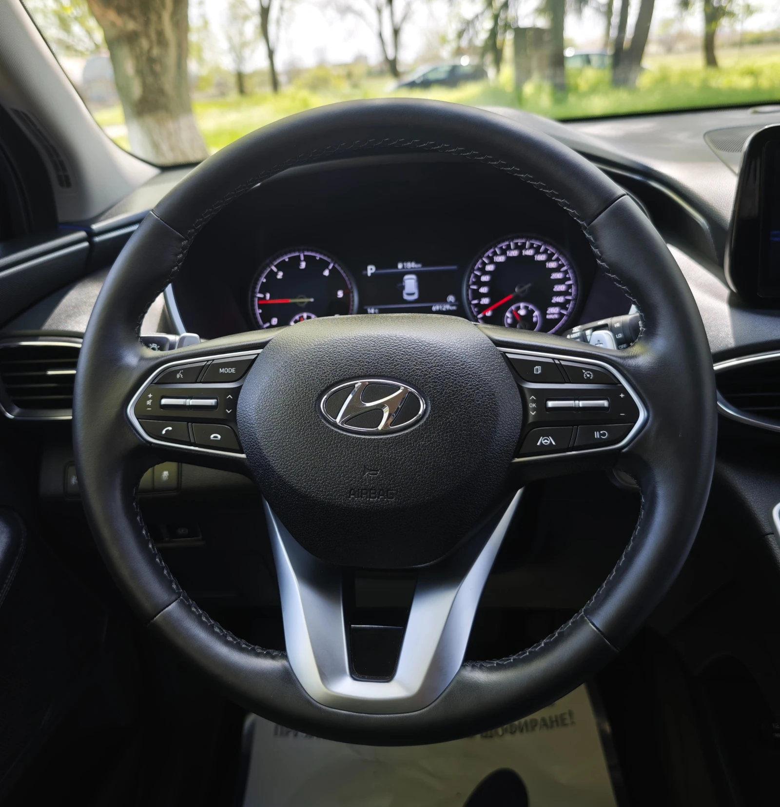 Hyundai Santa fe 2.2 CRDI 4x4 , снимка 10 - Автомобили и джипове - 54250850