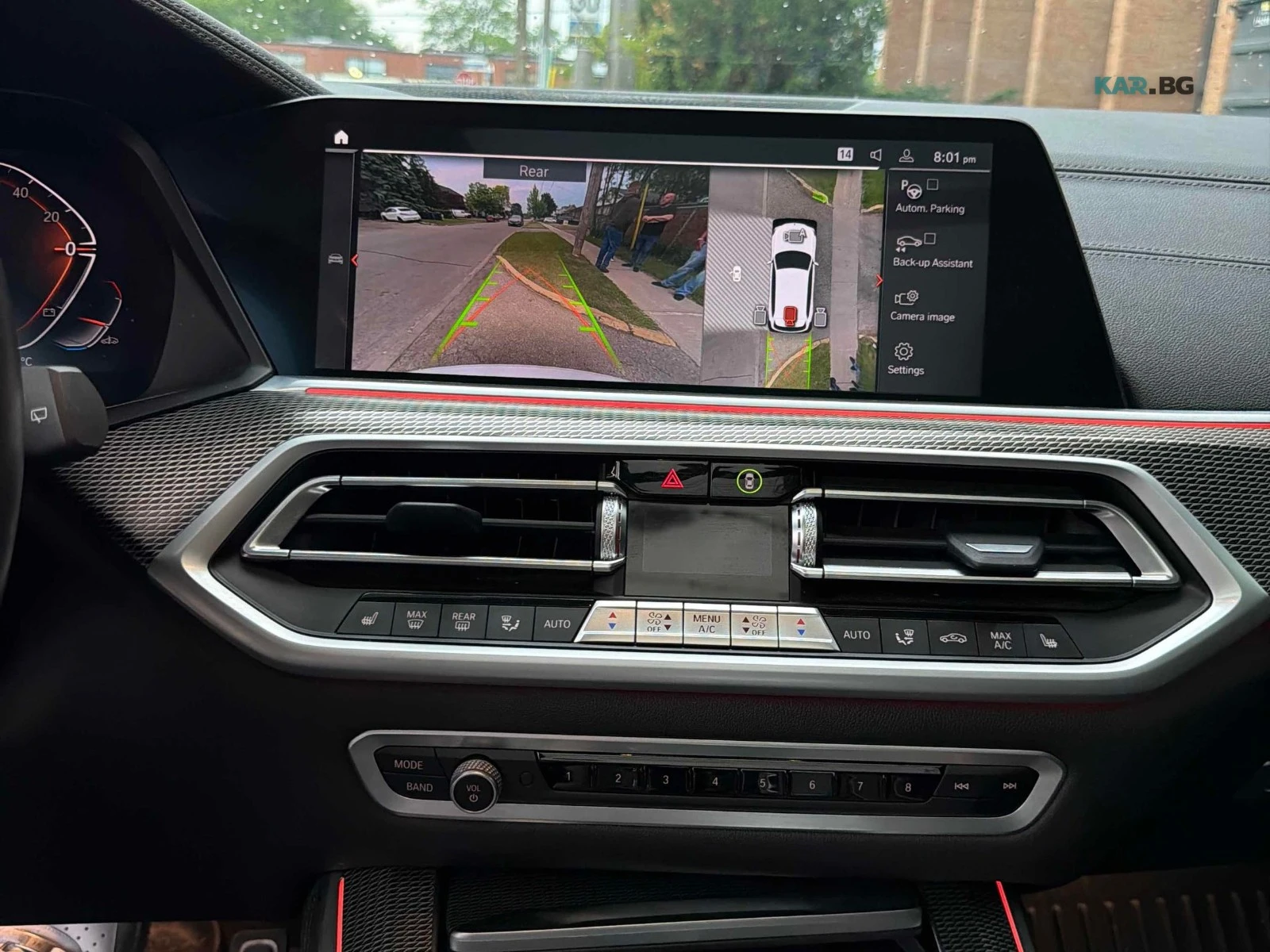 BMW X5 xDrive40i * AвтоКредит* (ЦЕНА ДО БГ), снимка 14 - Автомобили и джипове - 54804236