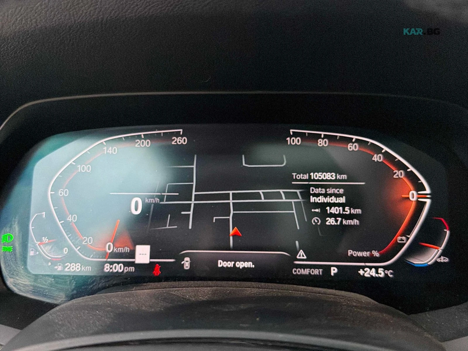 BMW X5 xDrive40i * AвтоКредит* (ЦЕНА ДО БГ), снимка 11 - Автомобили и джипове - 54804236
