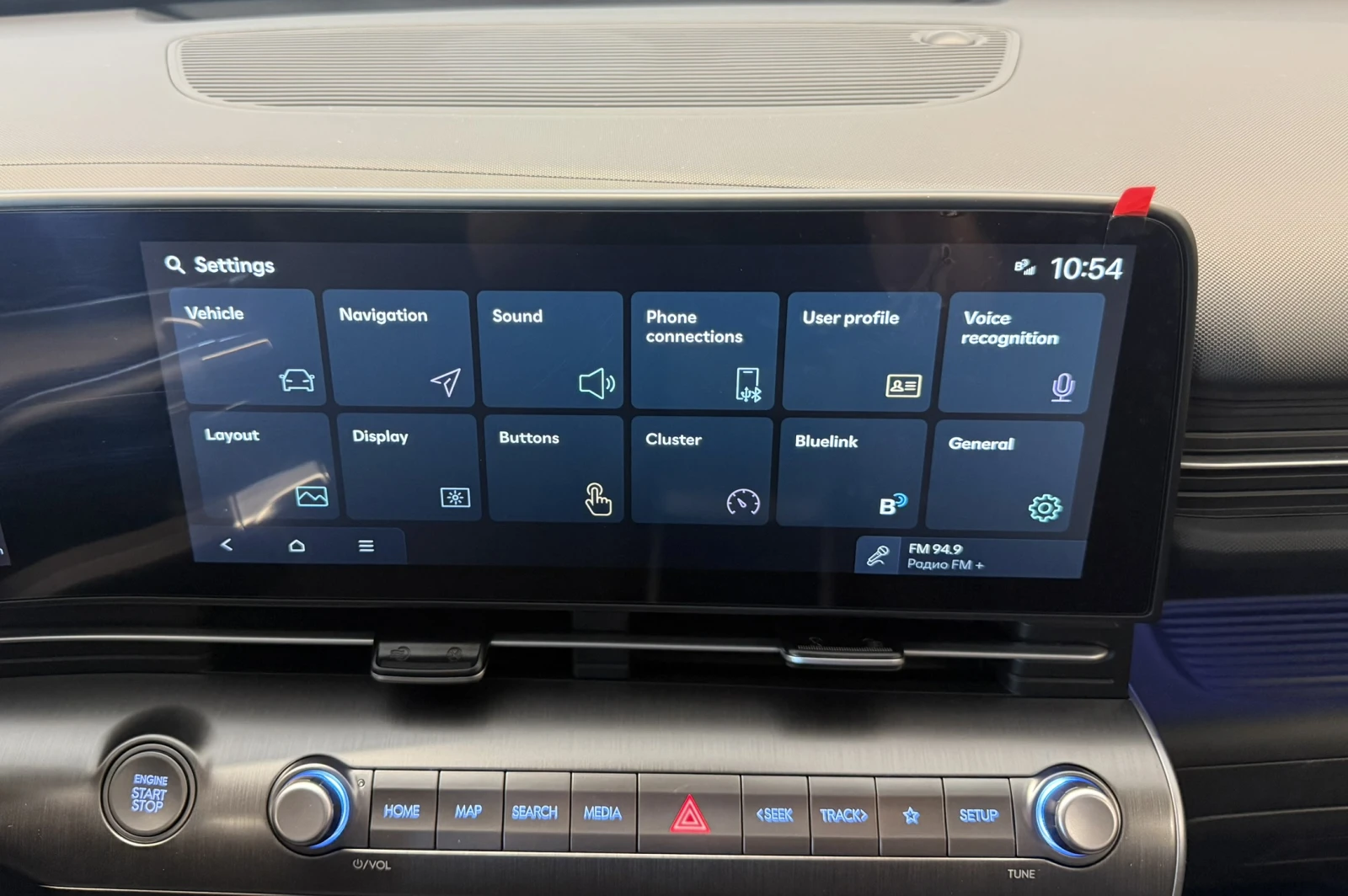 Hyundai Kona EXCLUSIVE, снимка 13 - Автомобили и джипове - 55006460