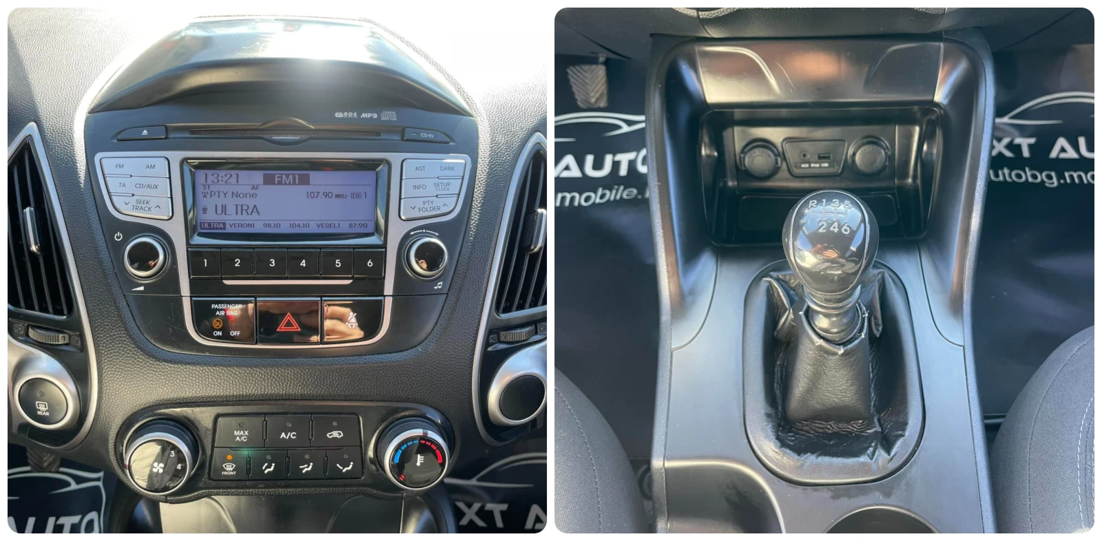 Hyundai IX35 1.7CRDI 116HP EURO5A, снимка 15 - Автомобили и джипове - 55952492