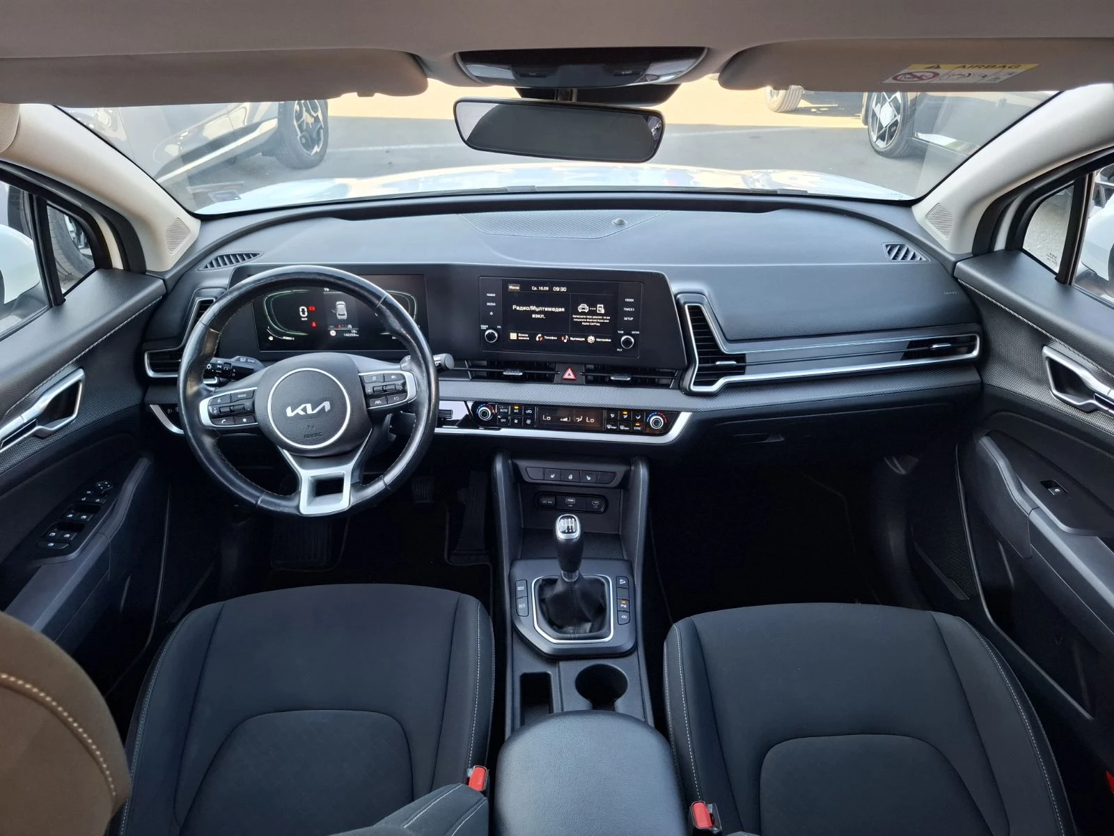 Kia Sportage 1.6 crdi 2wd �������� | Mobile.bg � ����������� 8