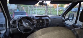 Ford Transit, снимка 5