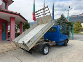 Iveco Daily 35C12* Тристранен самосвал* 3.00 метра кош, снимка 7