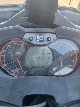 Can-Am Outlander, снимка 5