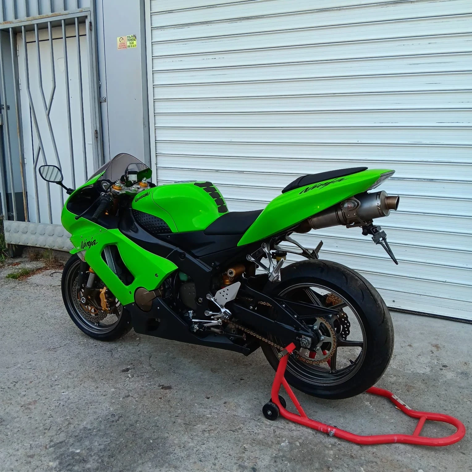 Kawasaki Zrx 636 Ninja - изображение 5