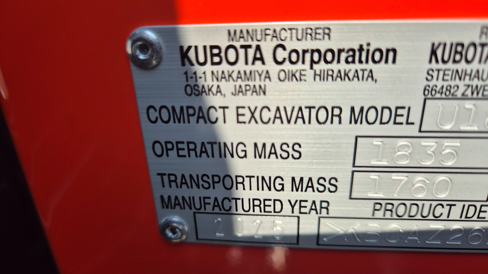  Kubota U18-5  | Mobile.bg   17