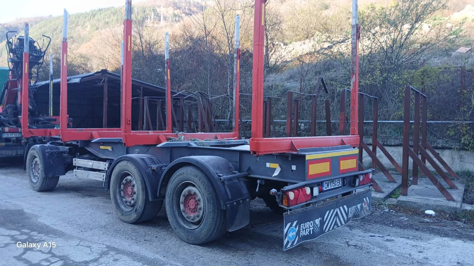   MAX TRAILER | Mobile.bg   1