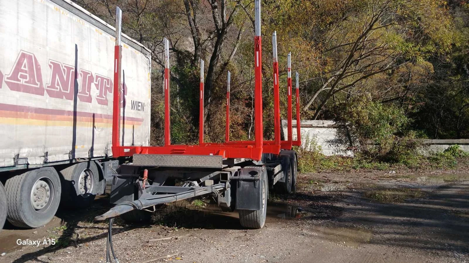   MAX TRAILER | Mobile.bg   4