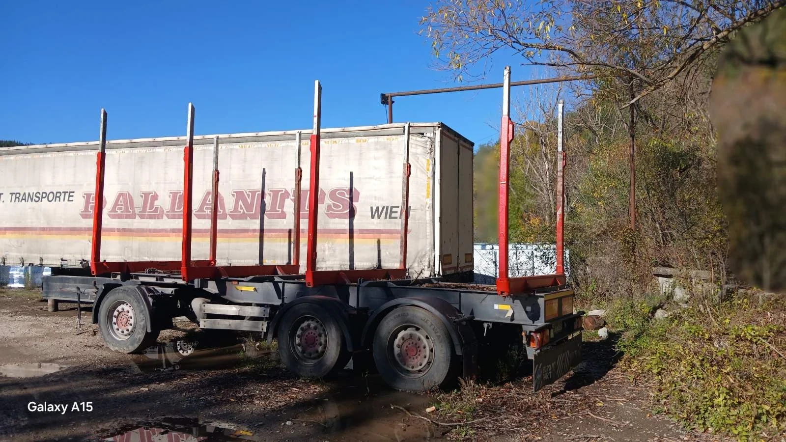   MAX TRAILER | Mobile.bg   7