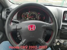 Honda        Accord CIVIC CRV | Mobile.bg    11