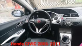 Honda        Accord CIVIC CRV | Mobile.bg   7