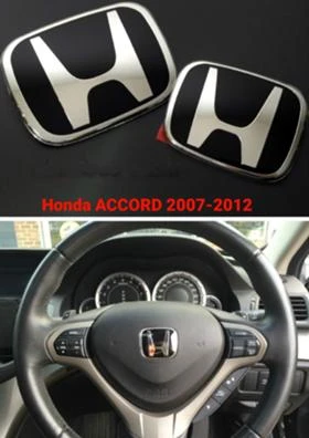 Honda        Accord CIVIC CRV | Mobile.bg    13