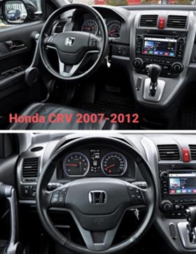 Honda        Accord CIVIC CRV | Mobile.bg   10