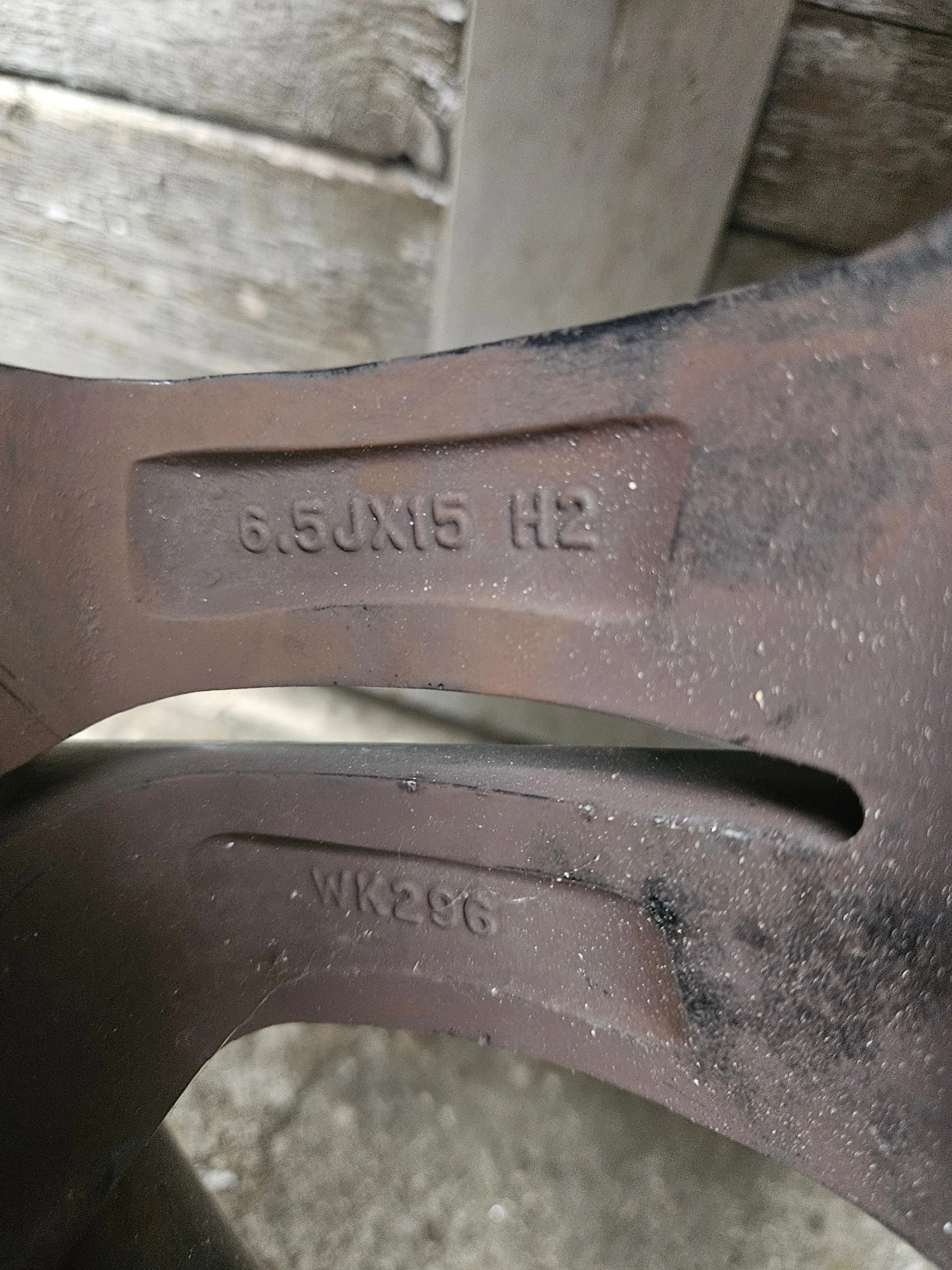 ���� � ������ 195/65R15 �� ����� | Mobile.bg � ����������� 5