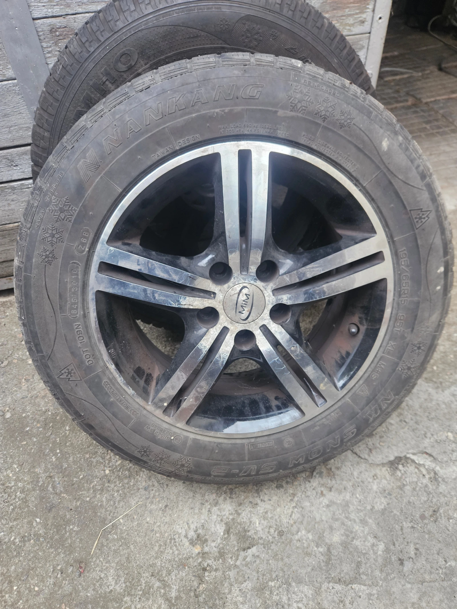 ���� � ������ 195/65R15 �� ����� | Mobile.bg � ����������� 4