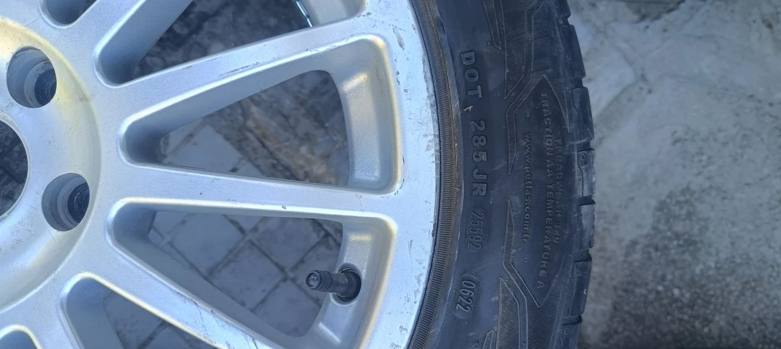 ���� � ������ 225/50R17 �� VW Sharan | Mobile.bg � ����������� 3