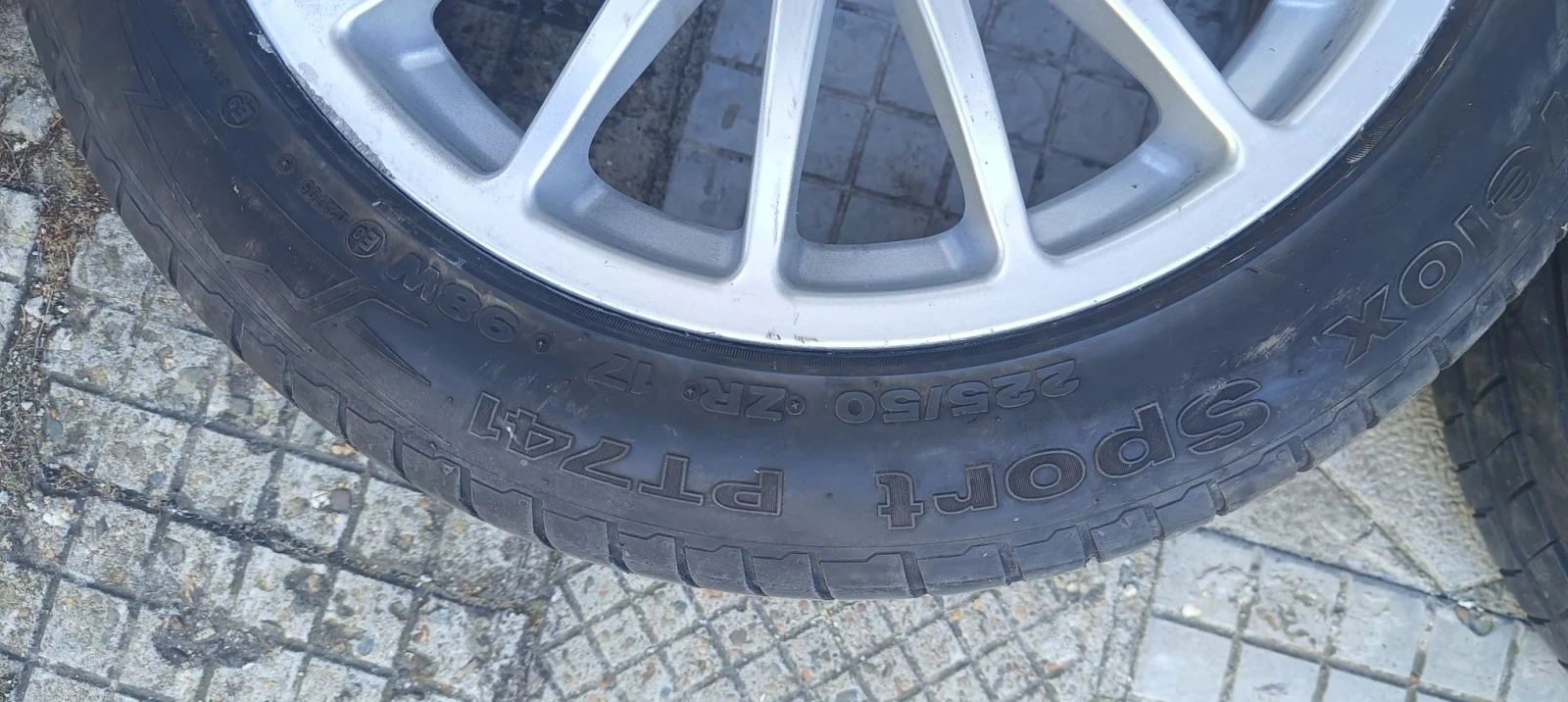 ���� � ������ 225/50R17 �� VW Sharan | Mobile.bg � ����������� 4