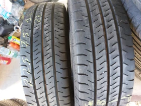 Гуми Летни 225/75R16, снимка 1 - Гуми и джанти - 49126636