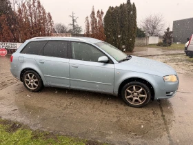 Audi A4 2.0 TDI, снимка 5