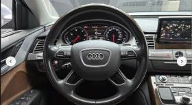 Audi A8 4.2* TDI* FACELIFT* MATRIX* ХЕДЪП* ОБДУХВАНЕ* МАСА, снимка 8