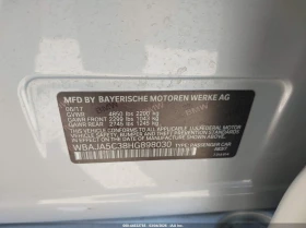 BMW 530 2.0l I, снимка 9