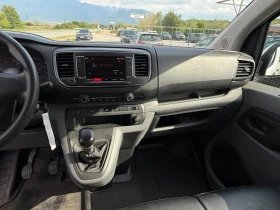 Citroen Jumpy 1.6 HDI. L 2.  156261 kilometri Top , снимка 10