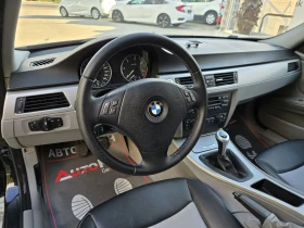 BMW 320 2.0D-163кс= 6СКОРОСТИ= КСЕНОН= АВТОПИЛОТ, снимка 8