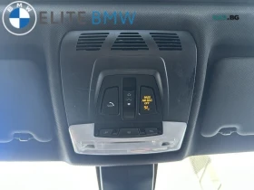 BMW 430 xDrive* Gran Coupe* АвтоКредит* (ЦЕНА ДО БГ), снимка 11