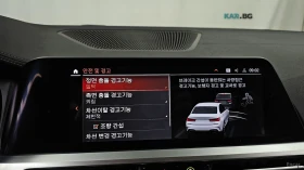 BMW 340 M340i* DISTRONIC* ПОДГРЕВ* 360* KAМЕРА* HUD* , снимка 14