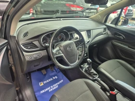 Opel Mokka X Газов инжекцион.  150 кс, снимка 12