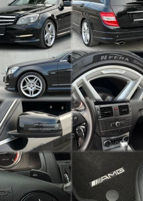 Mercedes-Benz C 220 CDi 170кс * АMG-пакет* * Навигация* , снимка 9