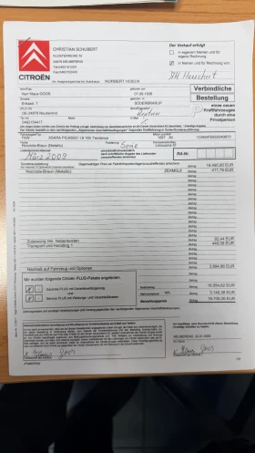 Citroen Xsara picasso 1.6Б, снимка 11