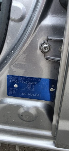 Honda Jazz, снимка 9
