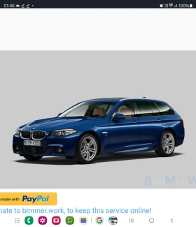 BMW 525 d / M-Pack / LCI / EU6, снимка 12