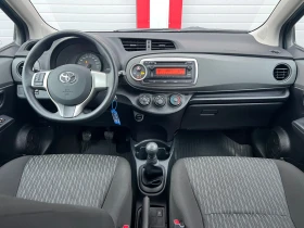 Toyota Yaris 1.0 VVT-I KLIMATIK EVRO 5B 79000KM!!! ЛИЗИНГ!!!, снимка 14