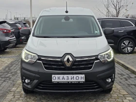 Обява за продажба на Renault Express VAN ~29 000 лв. - изображение 1