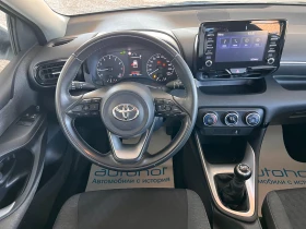 Toyota Yaris BUSINESS/1.5vvt-i/121k.c./6MT/ГАРАНЦИЯ, снимка 11