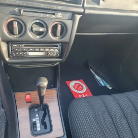 Mercedes-Benz 190 190Е/автоматик - 8999 лв. - 63847759 | Car24.bg