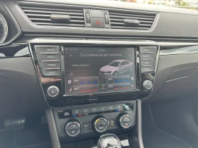 Обява за продажба на Skoda Superb 4x4 * 190hp * L&K ~39 900 лв. - изображение 7
