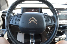 Citroen C4 Cactus 1.6HDi-AVTOMAT - 16500 лв. - 69637764 13