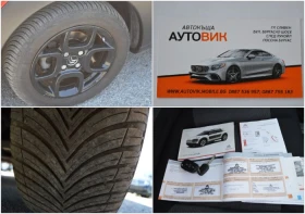 Citroen C4 Cactus 1.6HDi-AVTOMAT - 16500 лв. - 69637764 17