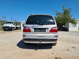 Обява за продажба на Ford Galaxy 1.9 TDI 116kc 7.Места  ~2 950 лв. - изображение 5
