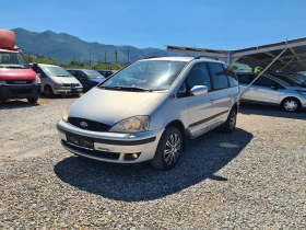 Обява за продажба на Ford Galaxy 1.9 TDI 116kc 7.Места  ~2 950 лв. - изображение 1