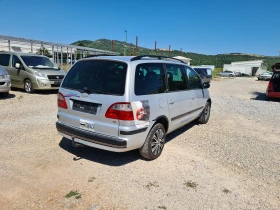 Обява за продажба на Ford Galaxy 1.9 TDI 116kc 7.Места  ~2 950 лв. - изображение 4