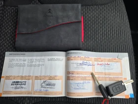 Citroen C4 Picasso 1.6HDI 112кс 7 места EURO 5 - 4000 € / 7823.32 лв. - 78140088 15