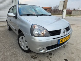 Renault Clio 1.2i Realni KL