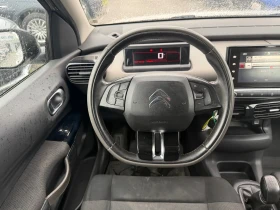 Citroen C4 Cactus 1.6HDI EURO6B - 3650 € / 7138.78 лв. - 75950611 11